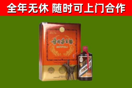 周村区烟酒回收汉帝茅台.jpg